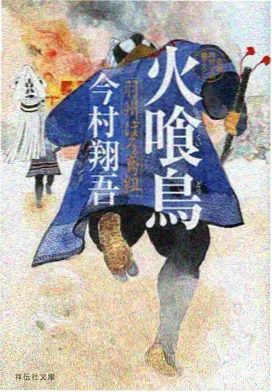家庭群像剧风从巷口来剧照