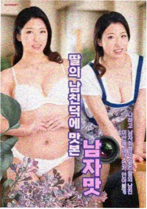 青春群像剧玻璃糖纸剧照